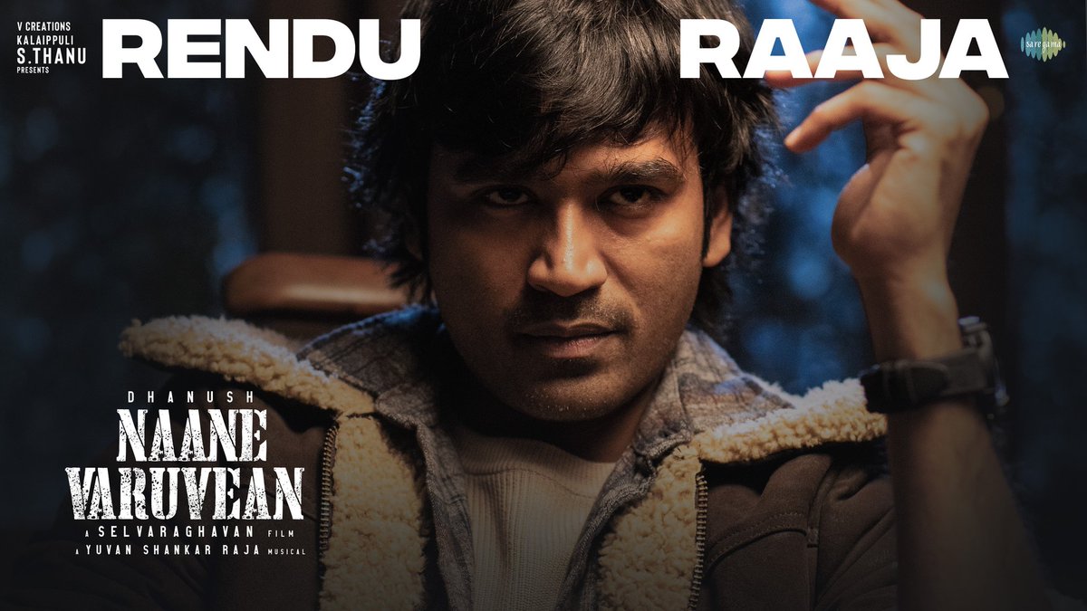 #RenduRaaja the 2nd single from #NaaneVaruvean is here! Hope you all enjoy 😊 ▶️ youtu.be/UmdYGpptGzY @dhanushkraja @selvaraghavan @theVcreations @saregamasouth