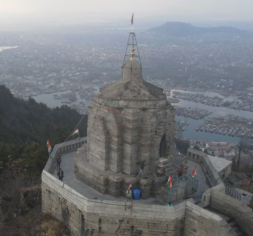 Shankaracharya Temple