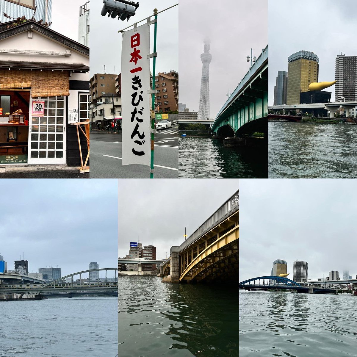 and17246's tweet photo. 隅田川のほとりを歩いてきました。

 #風景 #風景写真 #景色 #景色好きな人と繋がりたい #景色最高 
#隅田川 
#写真撮ってる人と繋がりたい #写真好きな人と繋がりたい #写真の広場 #カメラマンさんと繋がりたい #カメラ好きな人と繋がりたい #photograph #photon #photographer 
#ウォーキング https://t.co/KFfAvAd8Bu