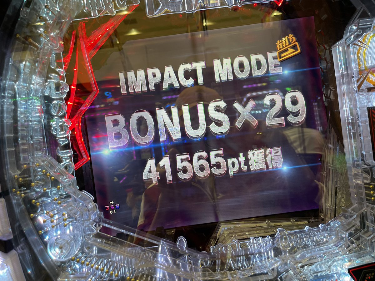 ws_bn's tweet photo. ありがとう全てのエヴァンゲリオン https://t.co/t4OnRL8vFx