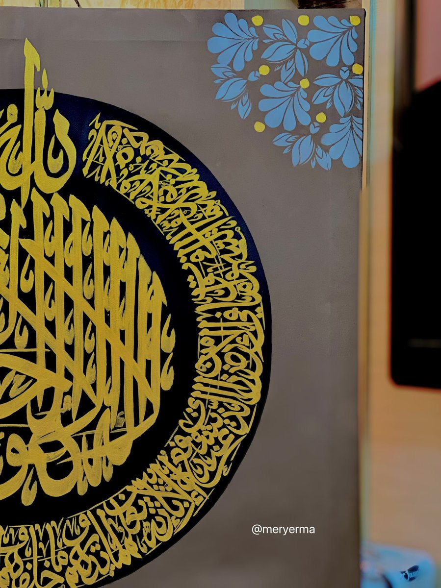 caramel__queen_'s tweet image. Ayatul kursiy ❤️