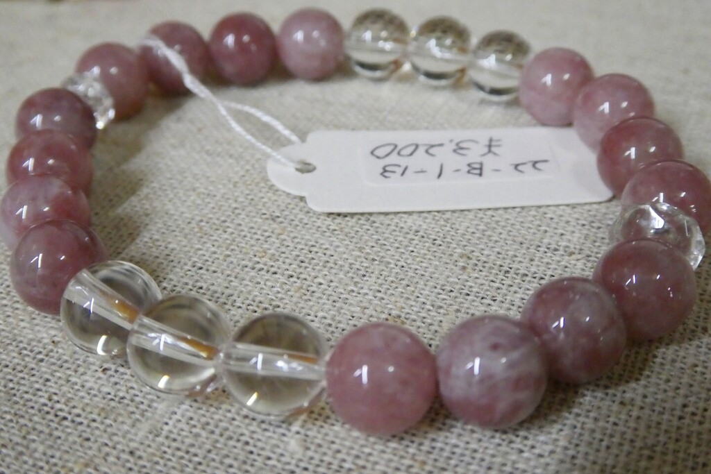 Machino_hako's tweet photo. 2chi8pi(ニチハピ)さんのブレスレット 3200 yen
#handmadebracelet #crystals #redquartz #水晶 #handmadebeadsbracelet #手作りブレスレット #ハンドメイドブレスレット #街知の箱 #レッドクオーツ #レッドクォーツ https://t.co/0eswrA13O4 https://t.co/3GByD80zTj