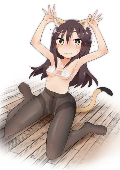 おわびビキニ?… 