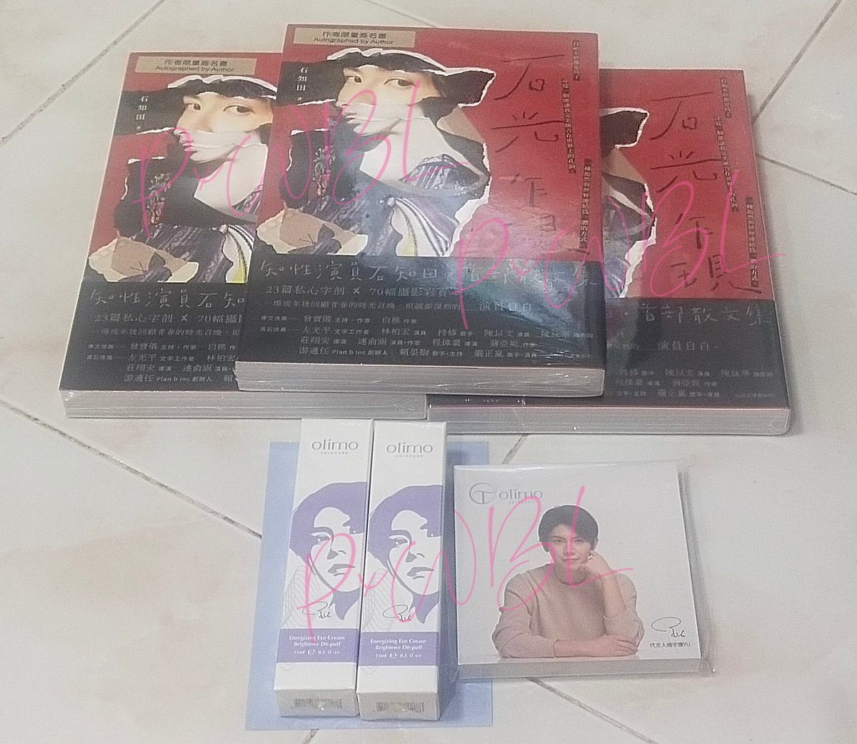 PxWBLx's tweet photo. 📢 ของจากไต้หวันมาถึงแล้วค่ะ
🌟 หนังสือ《石光乍現》
🌟 Otimo - Eyes Cream
#สือจือเถียน #石知田
#ChihtianShih
#หยางอวี่���ถิง #楊宇騰
#YangYuTeng #PxWBLxUpdate https://t.co/RGNEoWyN8Y