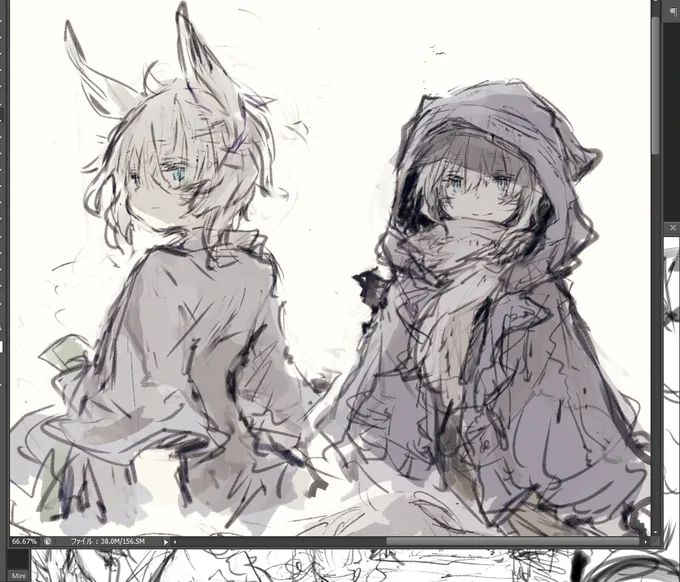 らくがきがたのしい 