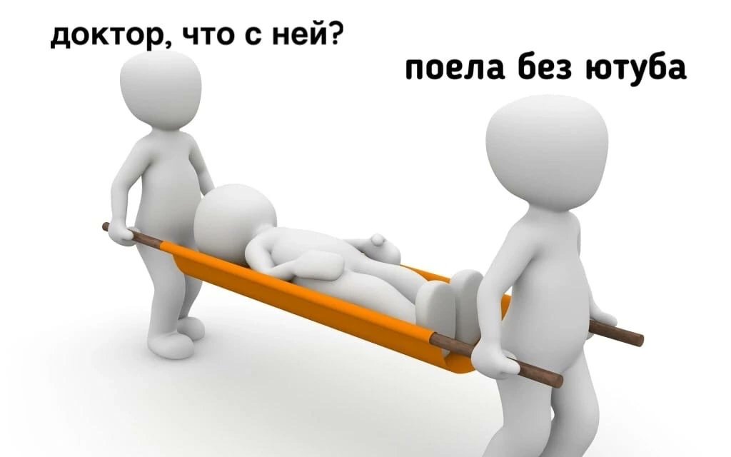 ♡проstо °^° ರ_ರ ~slow °^° (@e_udav) on Twitter photo 