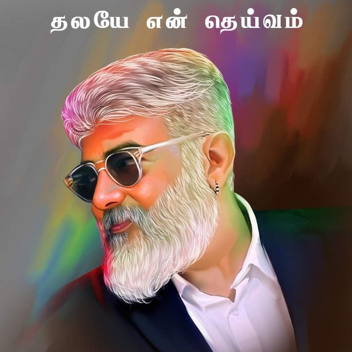 amaravathim3's tweet photo. #NewProfilePic https://t.co/RuDiiZ08hz