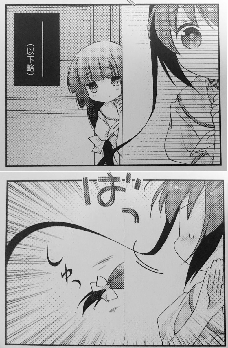 @chiyumari_grim 好きなら仕方ないですもんね 