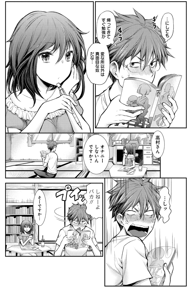 (3/5) 