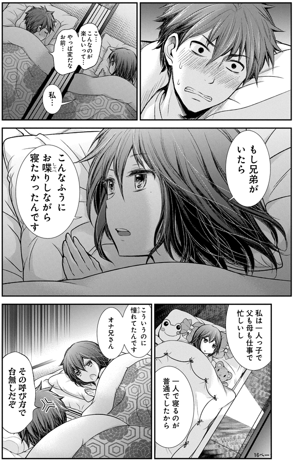 (4/5) 