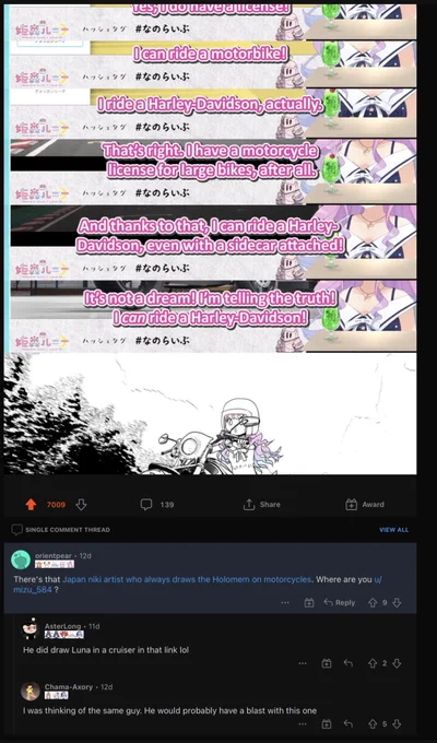 今更ながらredditにて

草 
