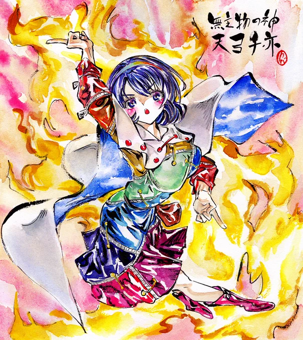 天弓千亦#東方Project 