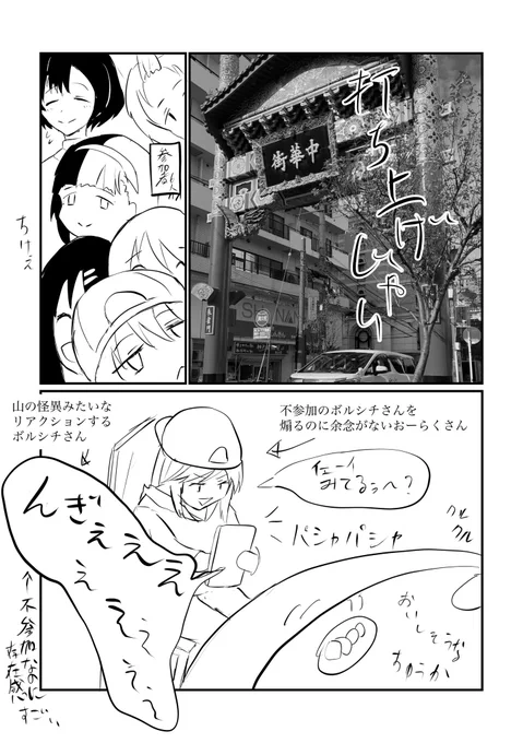 (3/3) 