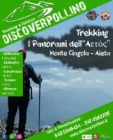 jblasa's tweet photo. Trekking I Panorami dellβΞΞ΅ΟΟΟ Il Monte Ciagola - Aieta
π
Domenica 2 Ottobre 2022
#trekkingcalabria #trekkingpollino #monteciagola #aieta #cosenza #pollino #autunno2022 #rispettalacalabria #calabria #escursionicalabria #calabriatour #jblasa
https://t.co/Xa0rEel8Ku https://t.co/K4r6tKn4bR