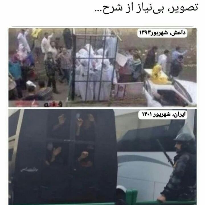 malek_mahsa's tweet photo. Islamic State of Iraq and the Levant vs. Islamic Republic of iran
#MahsaAmini #oplran #مهسا_امینی https://t.co/IznQV7UavQ