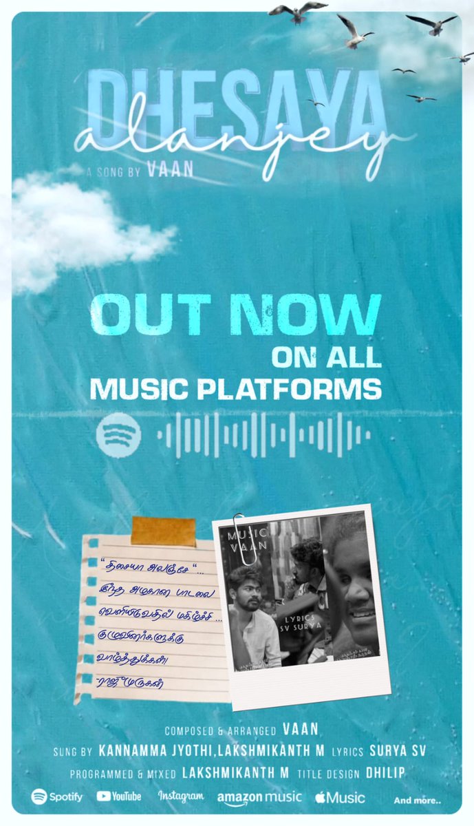 Director Rajumurugan tweet media