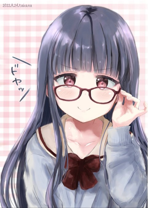 メガネ女子 のイラスト マンガ コスプレ モデル作品 22 件 Twoucan