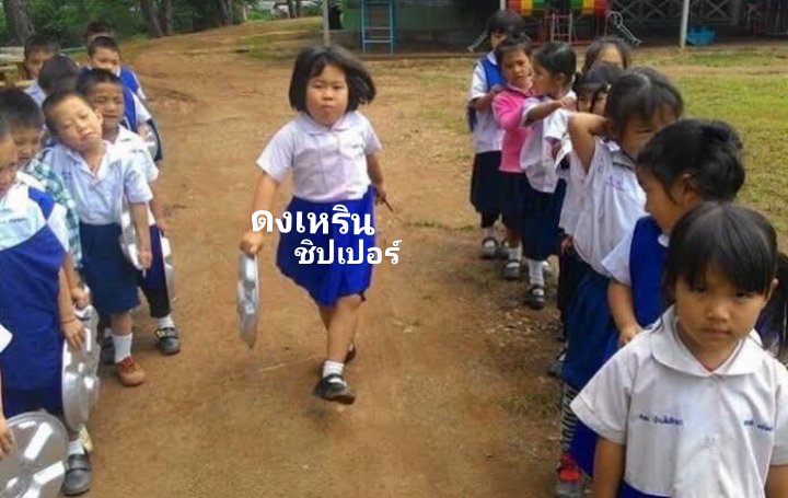 โอ้โหหหหหหหหหหหหหห ดงเหริน แรงไปไหมเธอ กี้ดดดดดดด 😳😳😳😳😳😳😳😳😳😳😳💗💗💗💗💗💗💗💗
#dongren