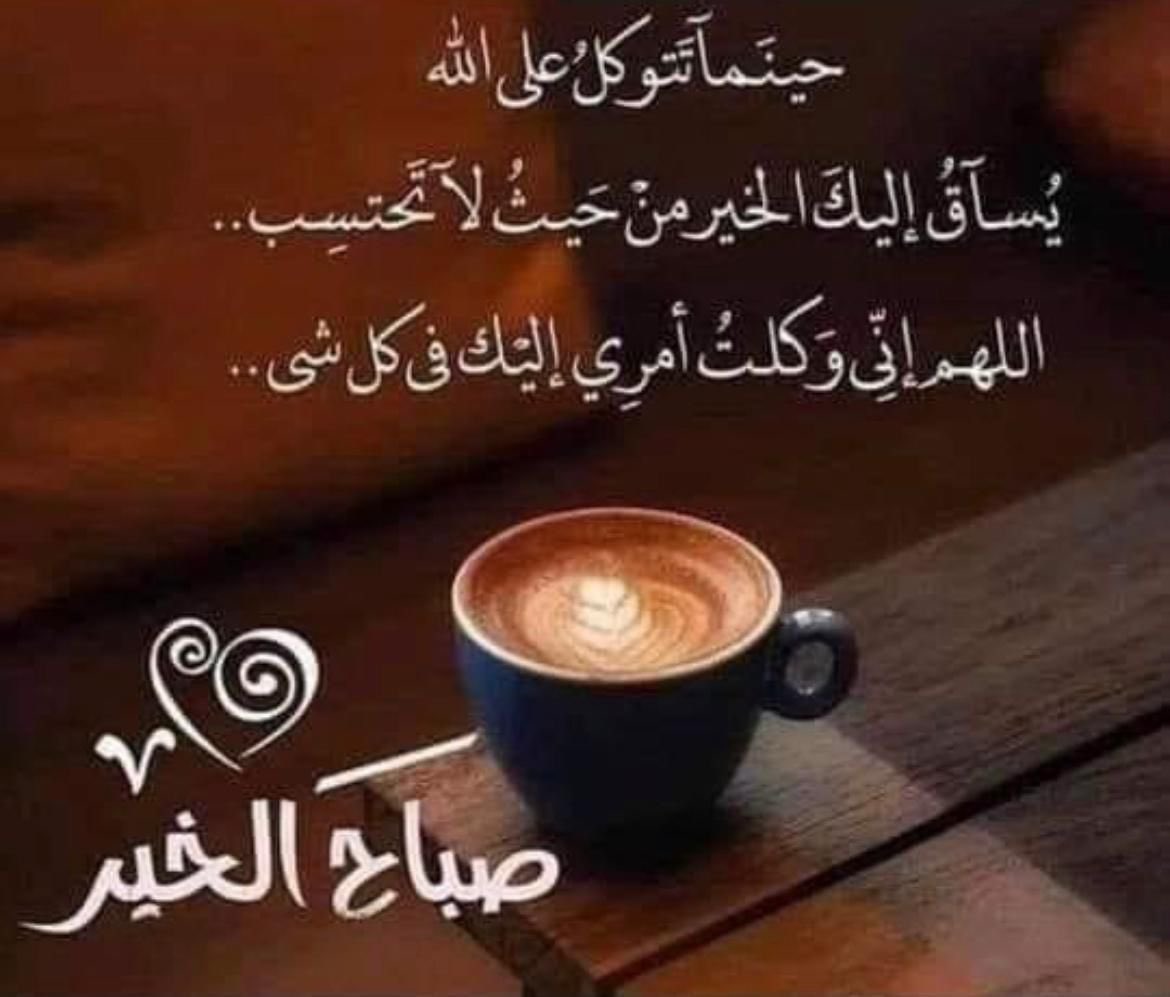 kwtycool tweet picture