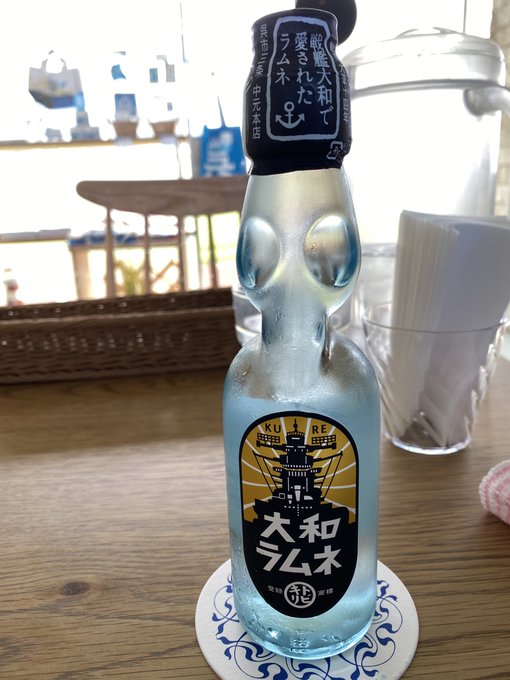 ラムネ　投稿 　マゾ 