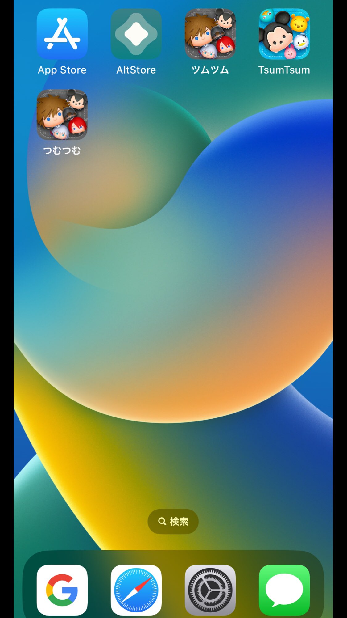 Iumgwt3cp6b3zm