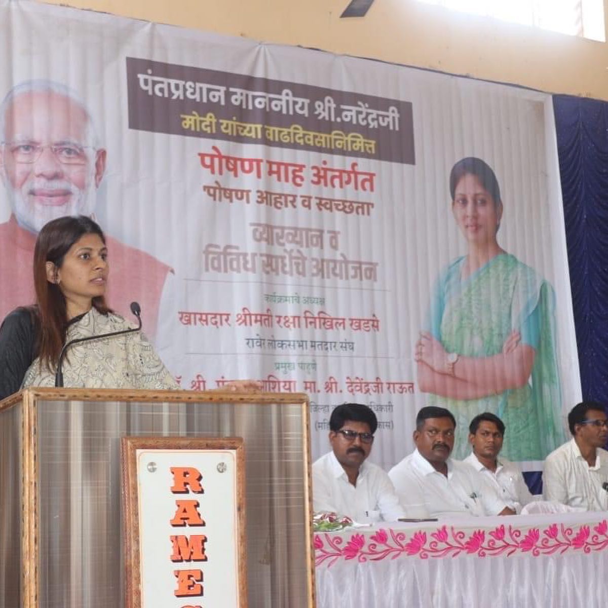 Rakshatai Khadse (@rakshatai_team) on Twitter photo 