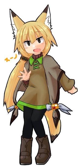 #キャラデザ最初期と現在最初期スーノ、ストール着てたんだよな 