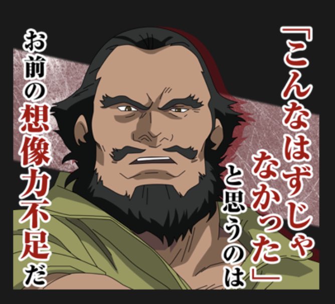 ジンネマン Twitter Search Twitter