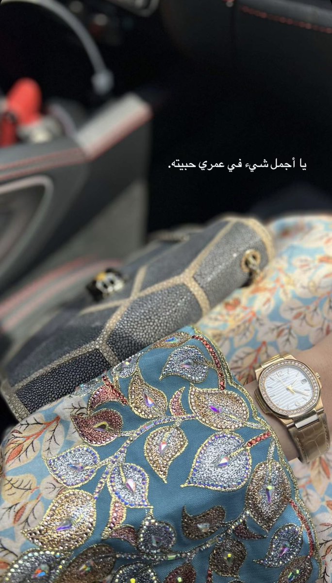 🦋 tweet media