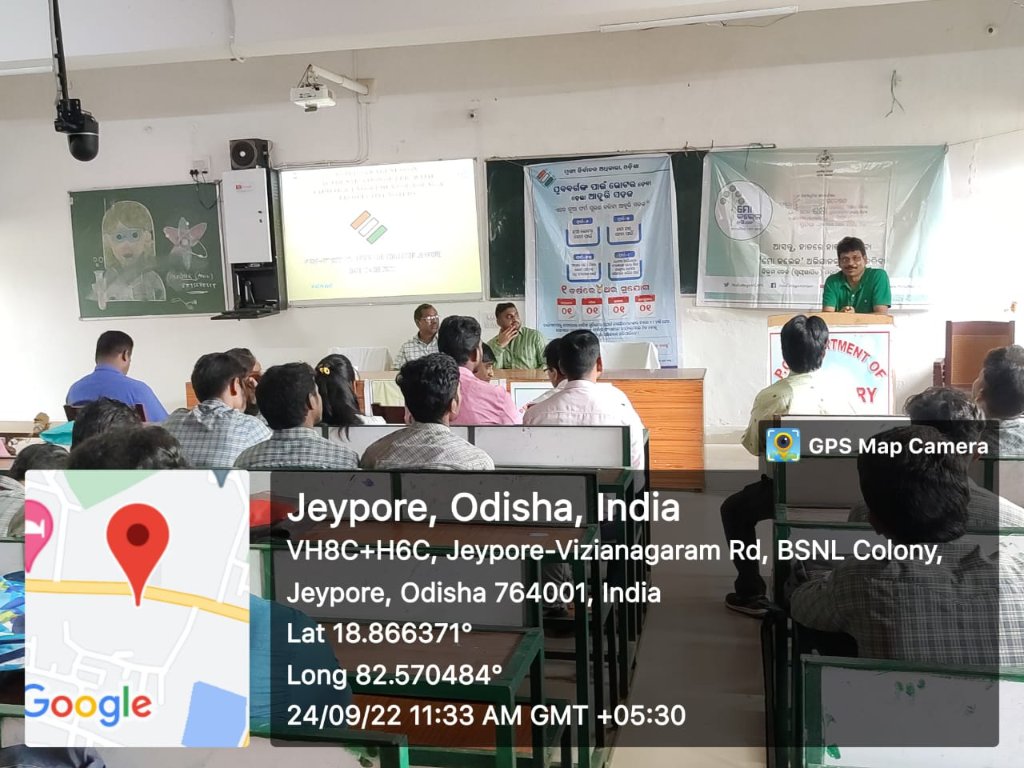 LtPatra's tweet photo. A  programme on Voters awareness on authentication of Epic with aadhar and enrollment young and prospective voters organised by under mo college abhijan, Vikram Dev Auto college jeypore https://t.co/WohBrRVClP