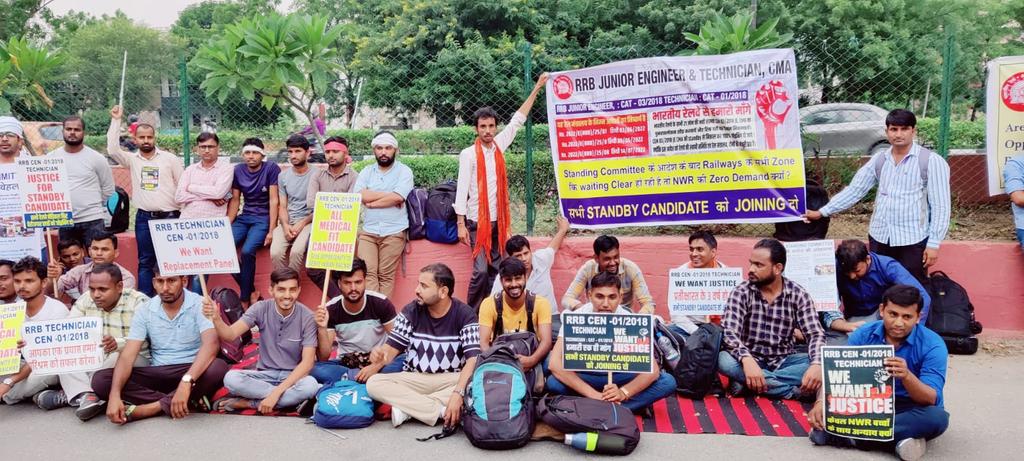 monalraj's tweet photo. #RAILWAY_CLEAR_ALL_WAITING
@narendramodi we are facing lots of problems financially physically mentally
No one is ready to listen the voice of waiting candidates of rrb je cen03/2018
Plz help us🙏
We have already cleared the all criteria as per requirement
@manojkjhadu @LambaAlka https://t.co/Q1pTrZbFiy