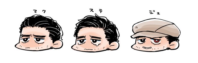落書き 