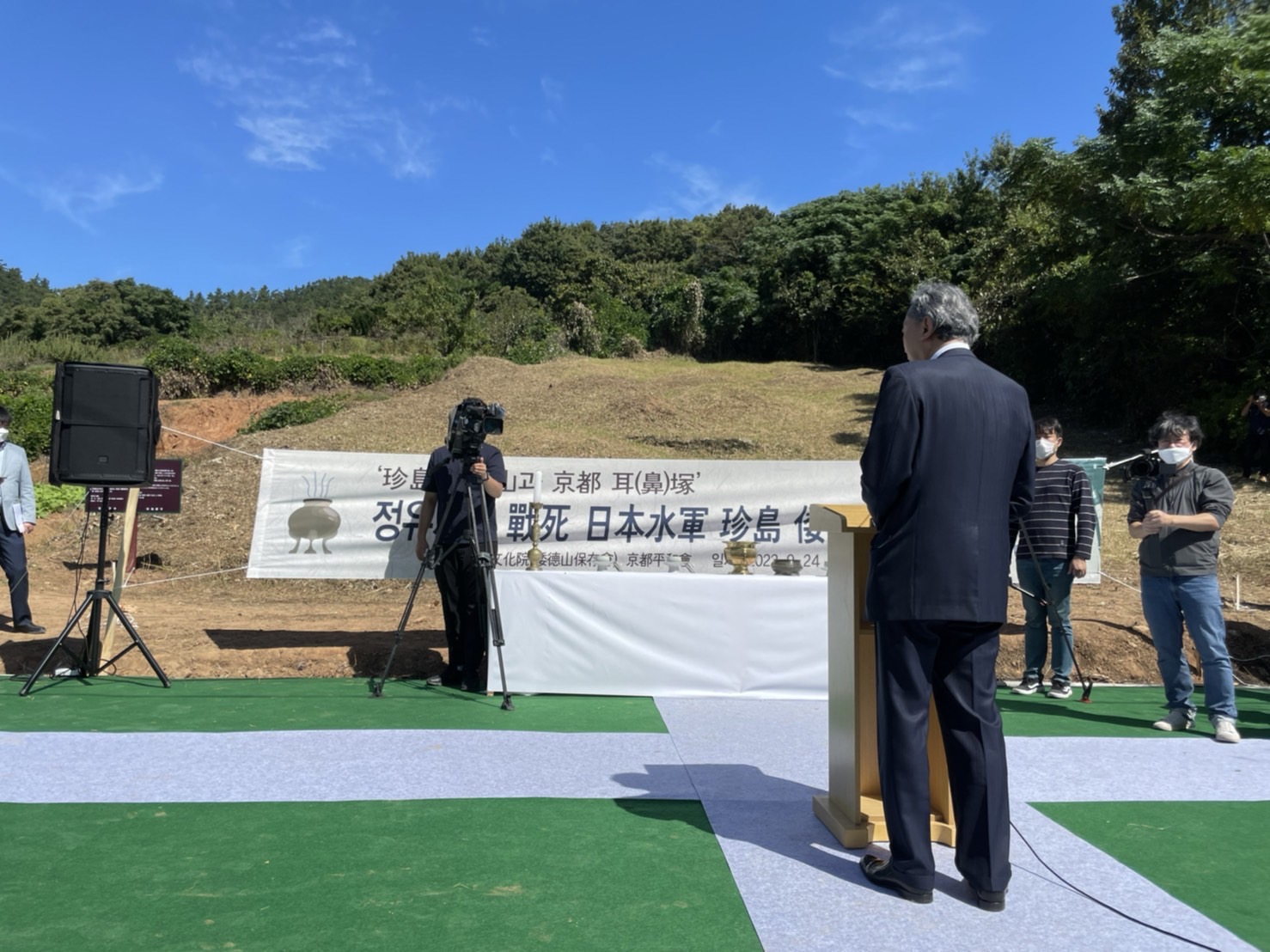 一水会 on Twitter