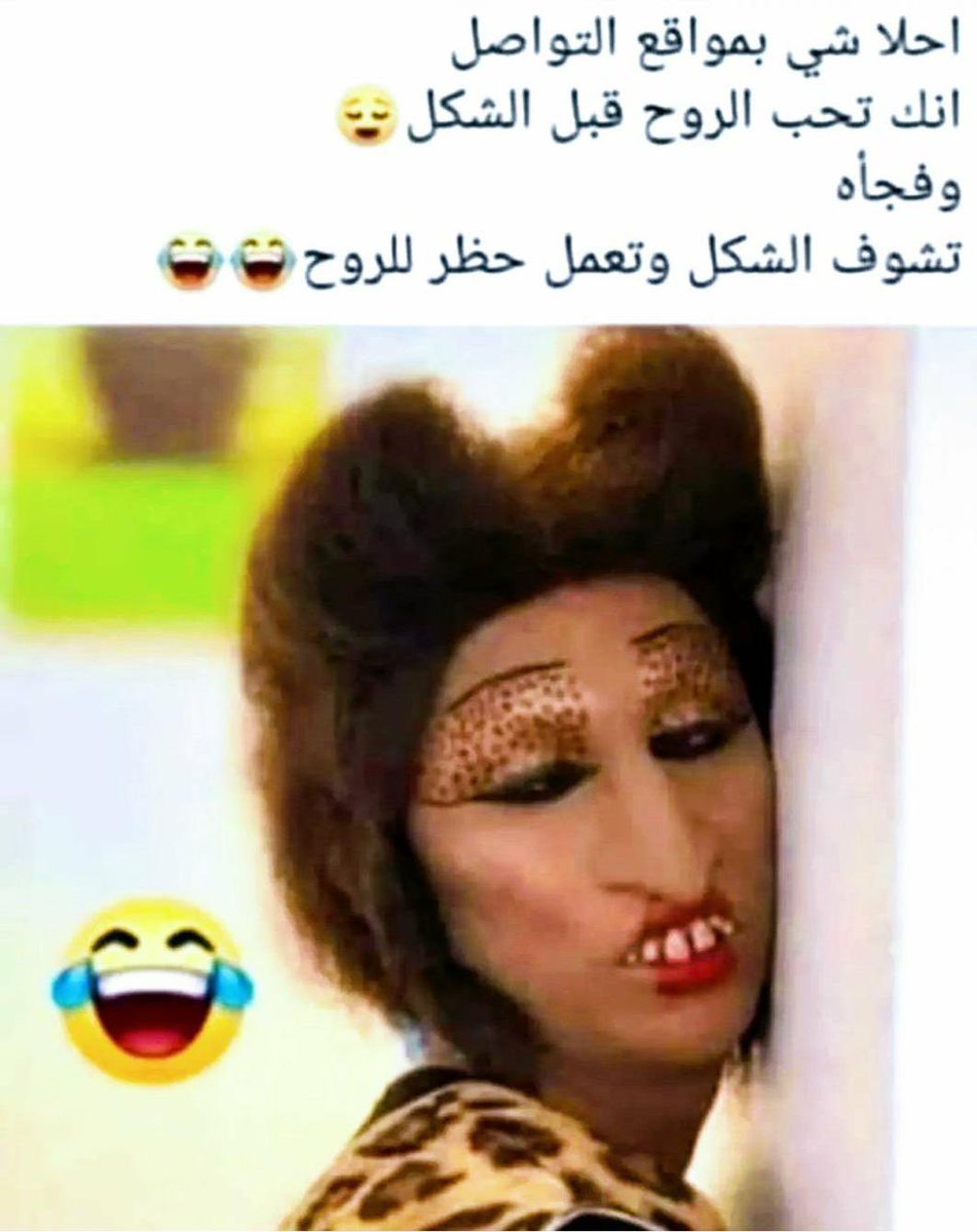 CibVib's tweet photo. @hebaelabsy988 https://t.co/iEqp8UxUIx