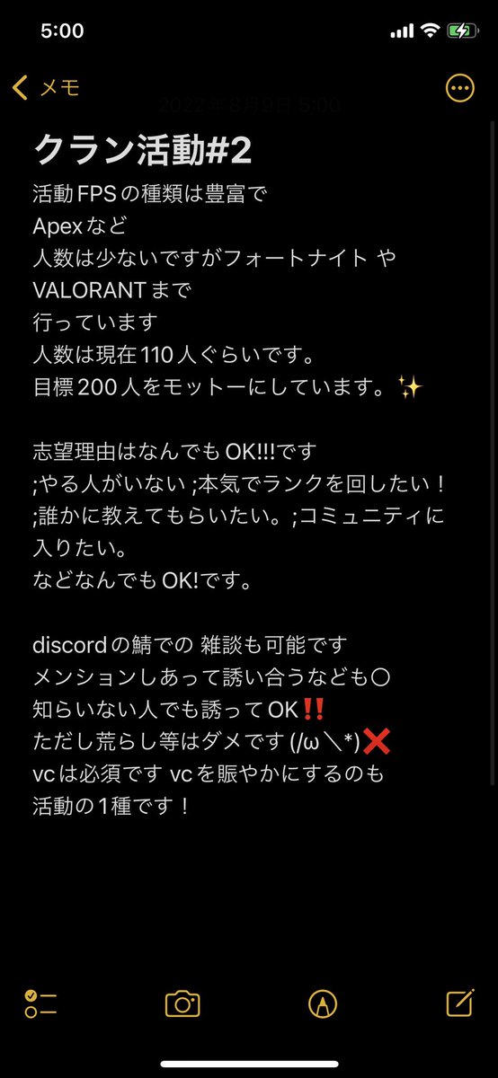 CPZkuran's tweet photo. クラン募集します@999
クラン名(CPZ)
一種のコミュニティです
エンジョイ勢からガチ勢も！
ランクわいわい回します‼️
年齢フリー
機種フリー
性別も問いません。
Discordできる人。
暇人募　深夜帯募
#apex募集　#apexランク募集　#apexクラン募集　
#apexpc募集　#apex固定募集
#Apex募集ps4 https://t.co/91C7Jx402U