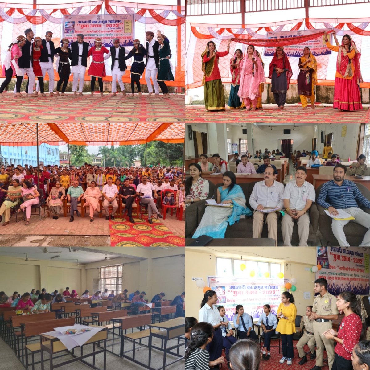 MYBharatHQ's tweet photo. Glimpses of #YuvaUtsav held by @UnaNYKHP at PG College Una where youth participants in various programs. 

#YuvaSamvaad #NyksYuvaUtsav #YouthProgram #IndiaAt2047 https://t.co/FS52RvnK1j