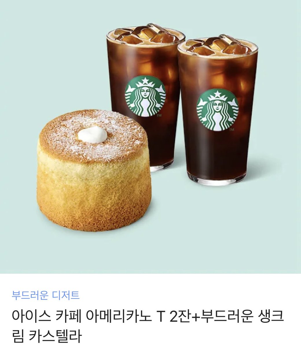 알티... 갑쉬다... 😳