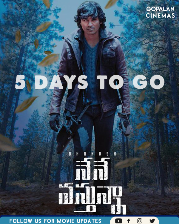 gopalan_cinemas's tweet photo. Neynay Vasthunnaa 5 Days to Go...
September 29, 2022 on Gopalancinemas
.
.
.
#gopalancinemas #neynayvasthunnaa #5daytogo #bestthetareinbangalore #releaseing #cinemas #bestmovie #bestcinemas https://t.co/u3iSmojA8c
