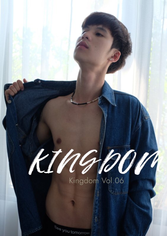 Man E-Book นิตยสารผู้ชาย 18+ tweet media