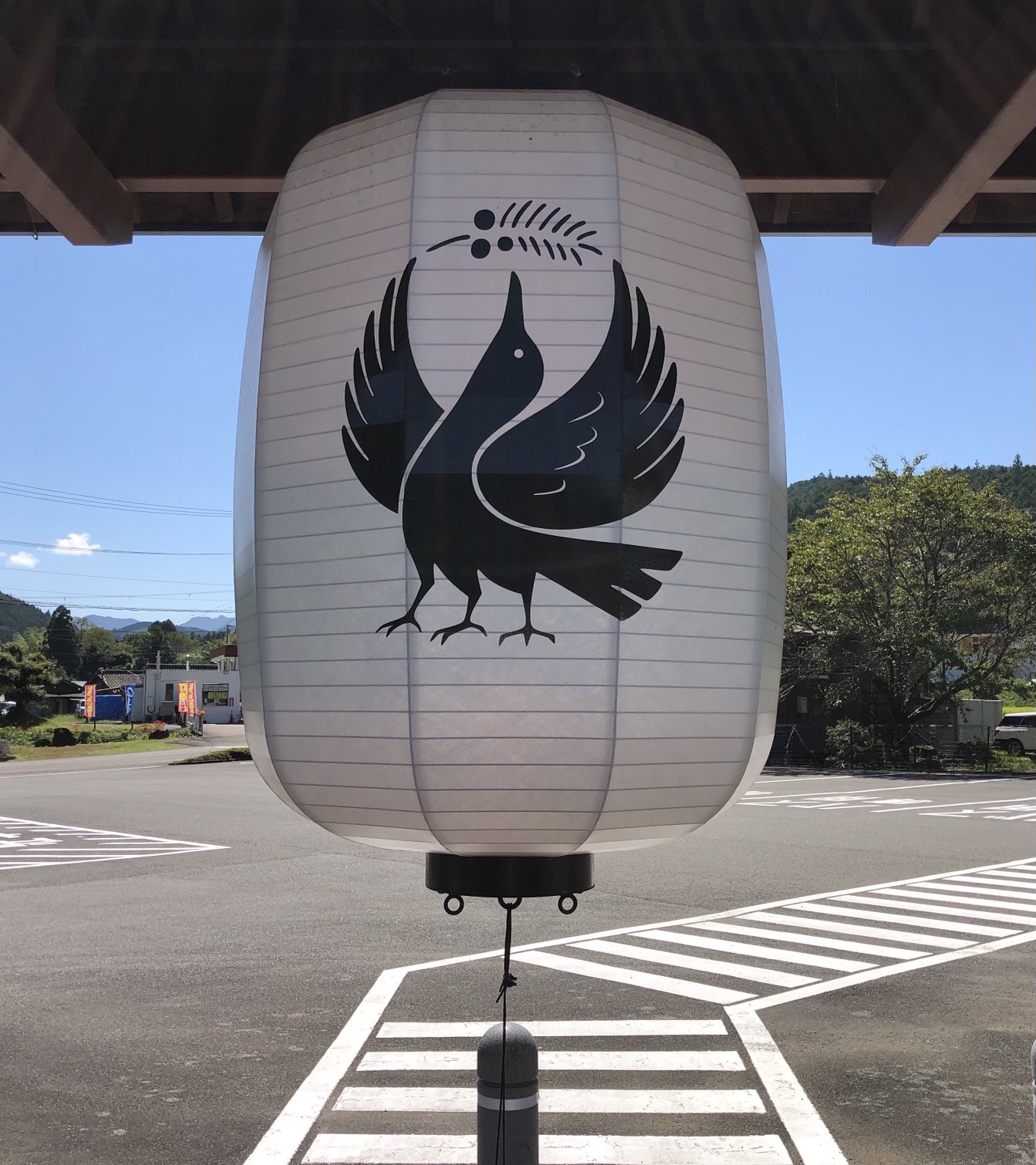 熊野の香り Maffablyエムアファブリ 古道歩きの里ちかつゆ リニューアルオープン 和歌山 中辺路 近露 熊野 ヤタガラス T Co Sm6rmi35tm Twitter