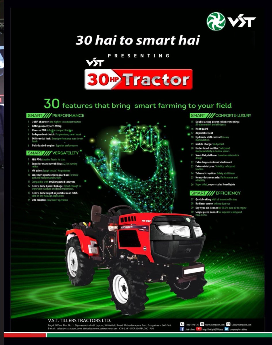 kjkrishimedia's tweet photo. Presenting VST 30 HP Tractor with 30 Features that bring smart farming to your field.

For more details fill the form:
https://t.co/bESwDTlJwt

#VST #vsttractor #agriculture #vsttractor #farming #field #tractor #features https://t.co/iRcI6lJgVt