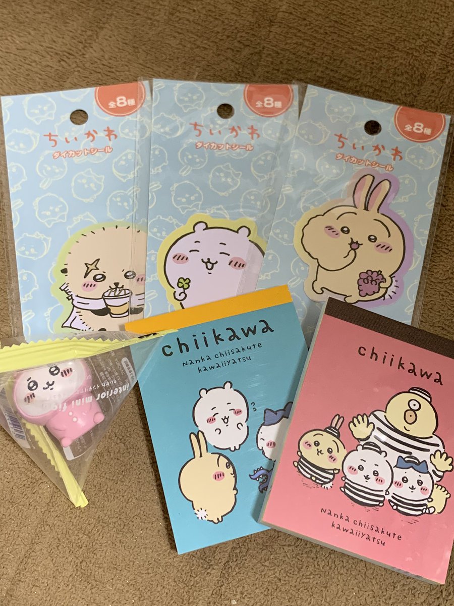地元のキャンドゥに少しだけ入荷してた!これだけでもめちゃ嬉しい…!! 