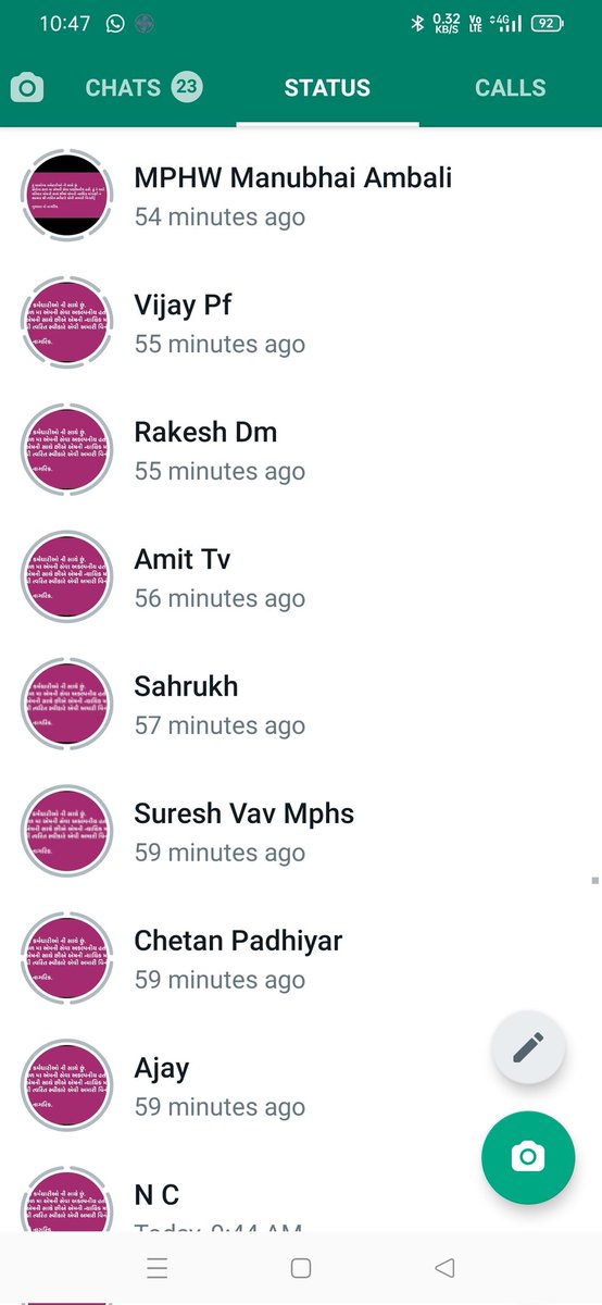 આરોગ્ય કર્મચારીઓ સાથે આ કેવો ન્યાય?
પોલીસ કર્મચારીઓ નો અત્યાચાર
#TechnicalCadreMphwFhw 
<a href="/CMOGuj/">CMO Gujarat</a> <a href="/PMOIndia/">PMO India</a> <a href="/AmitShah/">Amit Shah</a> @Rushikeshmla <a href="/brijeshmeja1/">Brijesh Merja</a> <a href="/sandeshnews/">Sandesh</a> <a href="/VtvGujarati/">VTV Gujarati News and Beyond</a> <a href="/RonakABPAsmita/">Ronak patel</a> <a href="/GujaratTak/">Gujarat Tak</a> <a href="/GujaratFirst/">Gujarat First</a> <a href="/tv9gujarati/">Tv9 Gujarati</a> @7NewsGujarati <a href="/allgujaratnews/">All Gujarat News</a>  @bbcnewsgujara