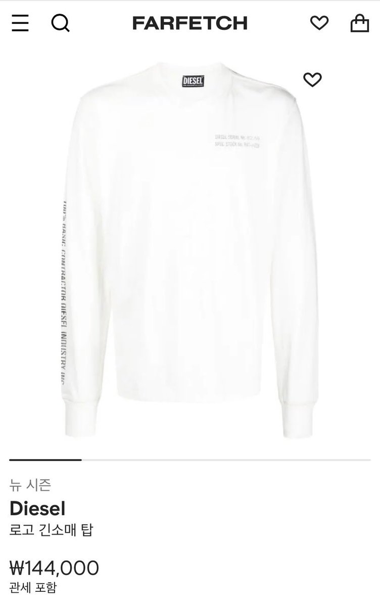 • ֊ • tweet media