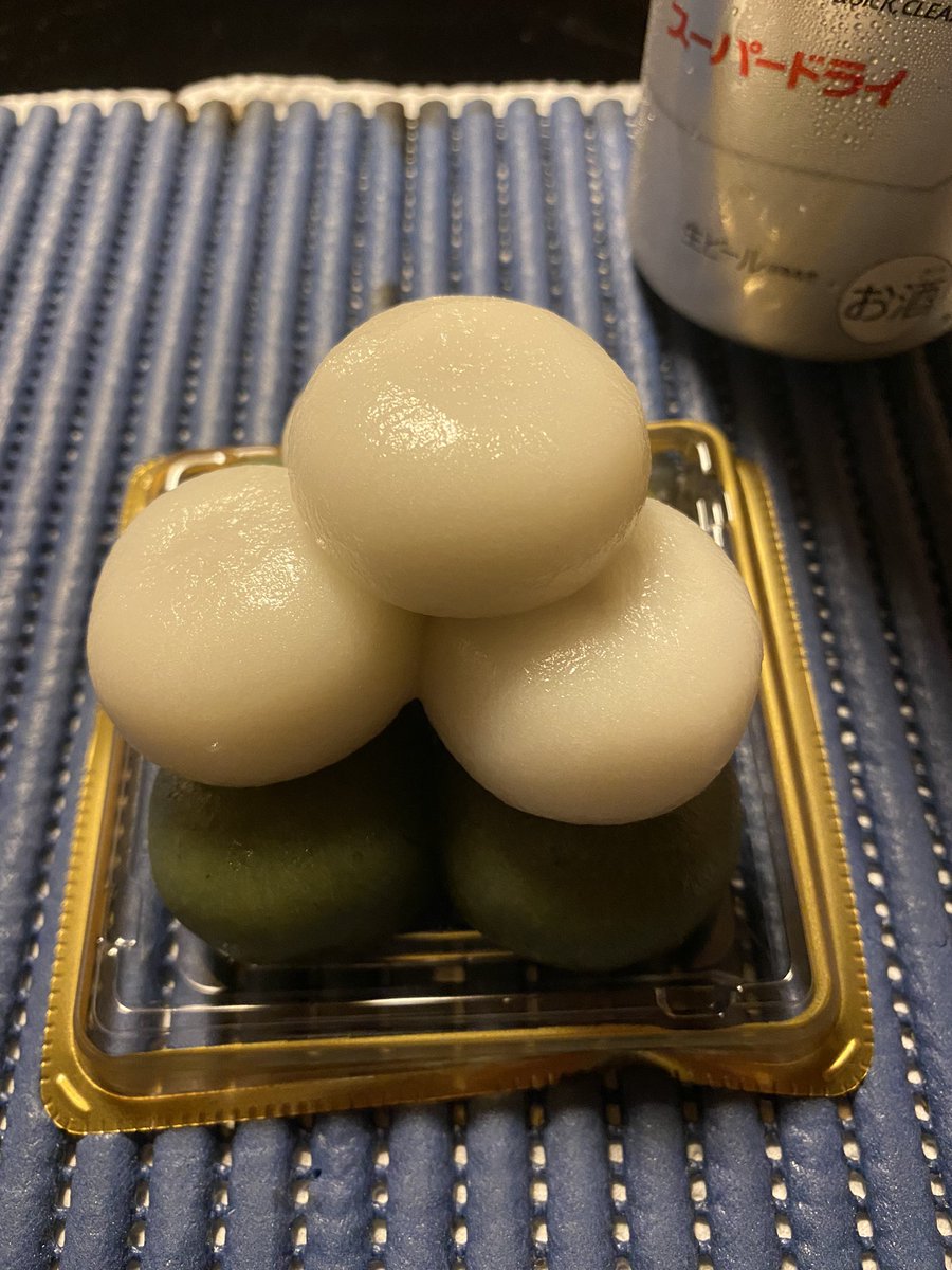 アンネシュ ブレイビク Twitter Search Twitter アンネシュ ブレイビク Twitter Search Twitter