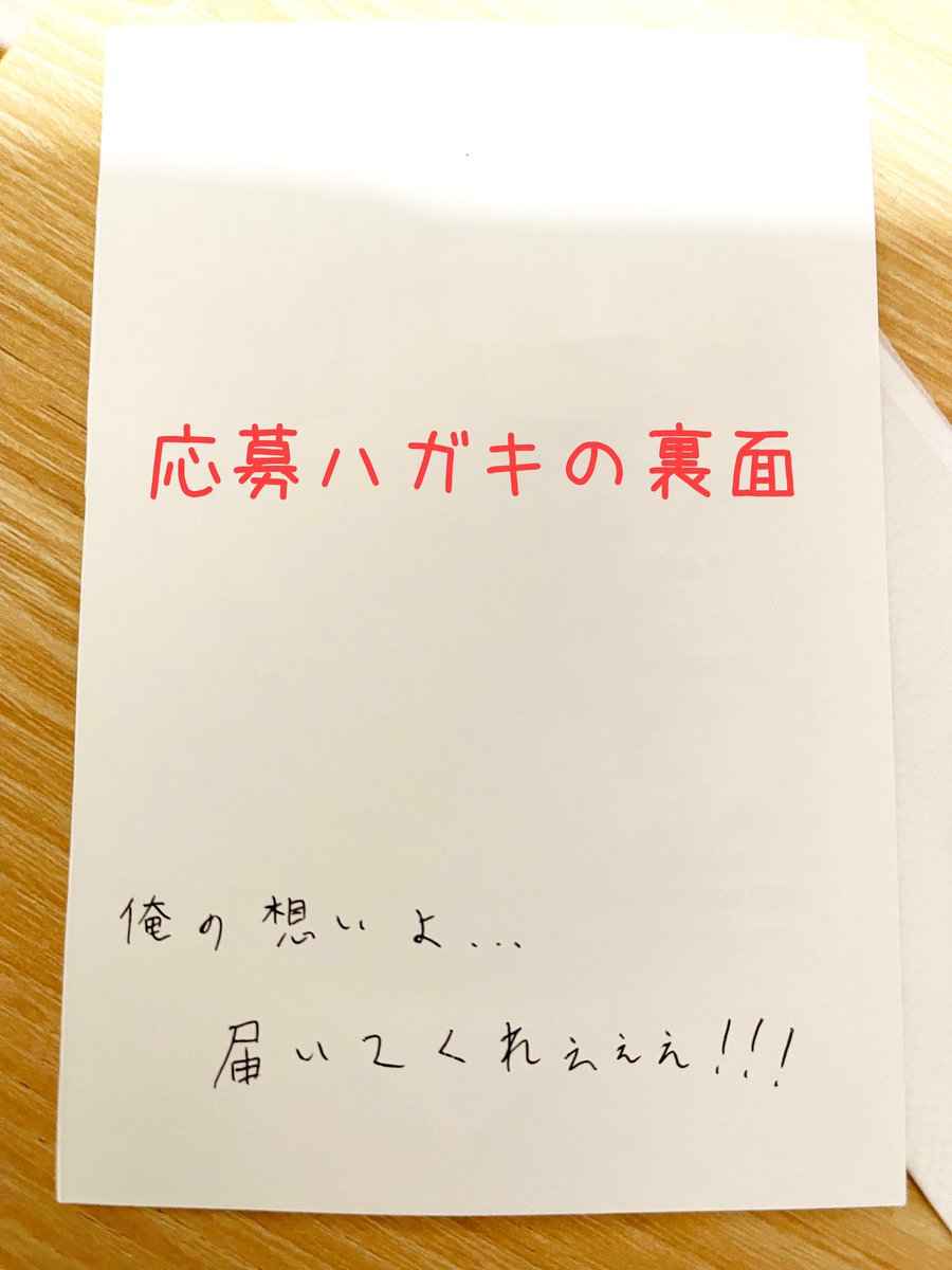 らるくに tweet media
