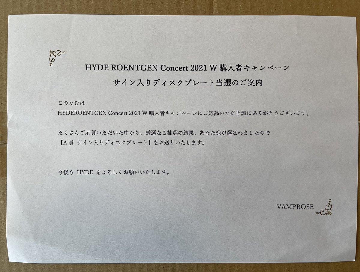 らるくに tweet media