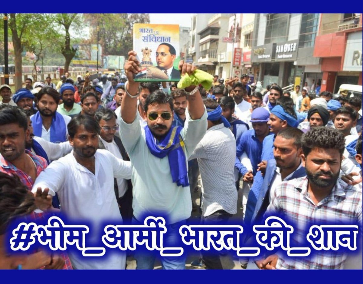 Bhim Army - Barmer tweet media