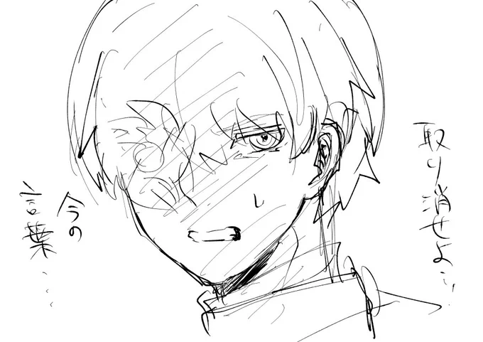 キャンバス整理してたらマジで勢いでしか描いてないのあってダメだった 