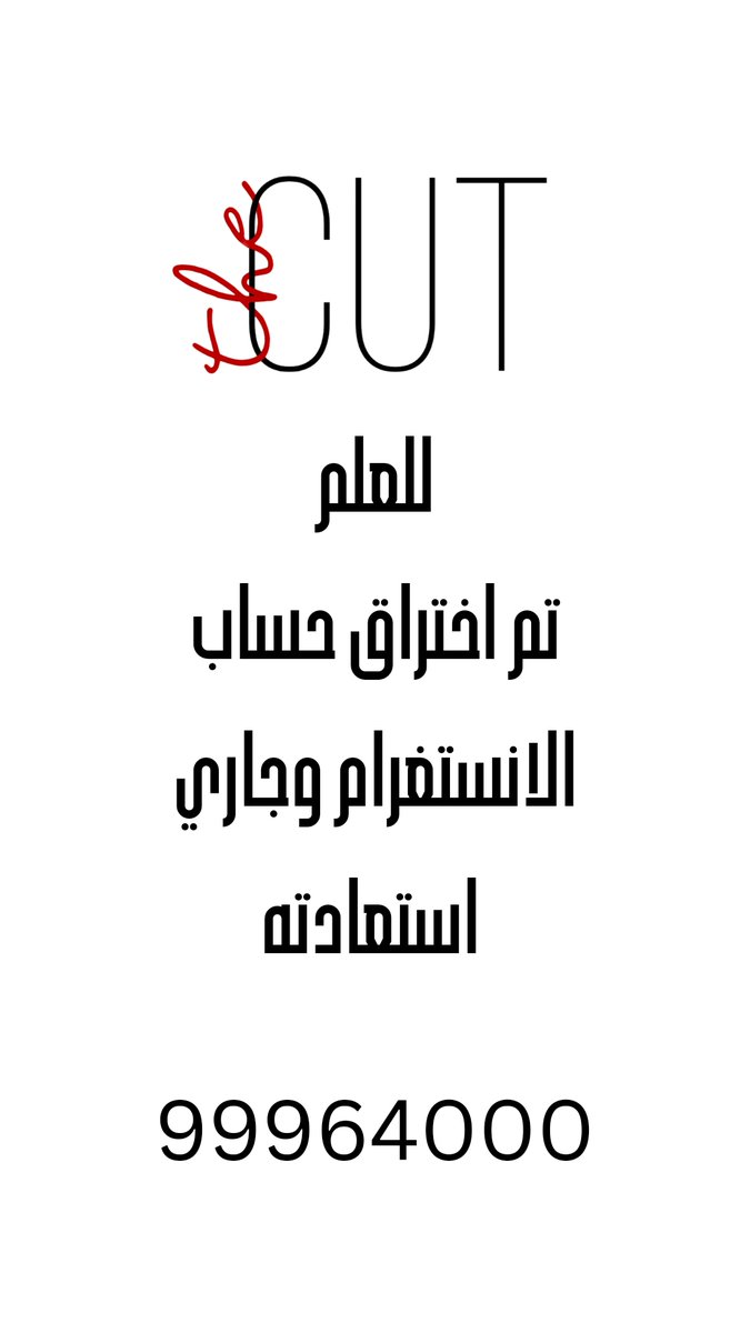 Thecutkw's tweet photo. https://t.co/XN9Lw26kmG
